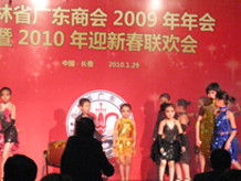 風(fēng)行展覽展示 全方位會(huì)展服務(wù)助力長(zhǎng)春企業(yè)品牌騰飛